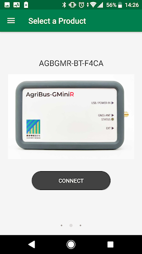 Android application AgriBus-GTools screenshort