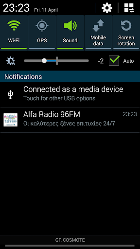 Alfa Radio 96 FM Screen 2