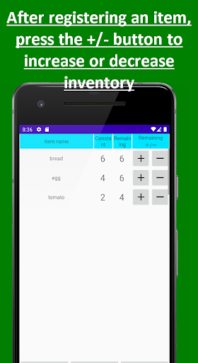 Stock Checker Screen 3