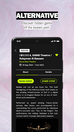 La Fomo Screen 3