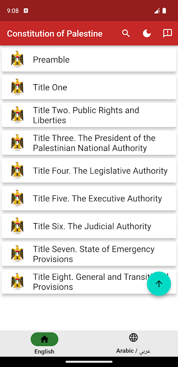 Constitution of Palestine - 1.0.0 - (Android)