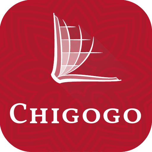 Chigogo Bible logo