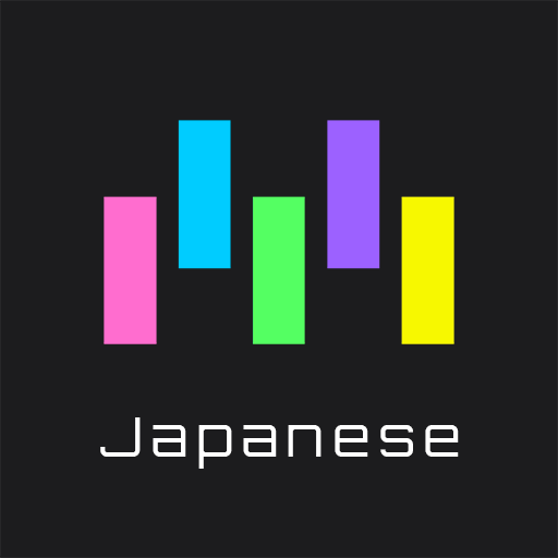 Memorize: Learn Japanese Words 1.6.0 Icon