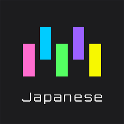 Imagem do ícone Memorize: Learn Japanese Words