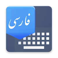 Persian Keyboard  - Keypad Themes