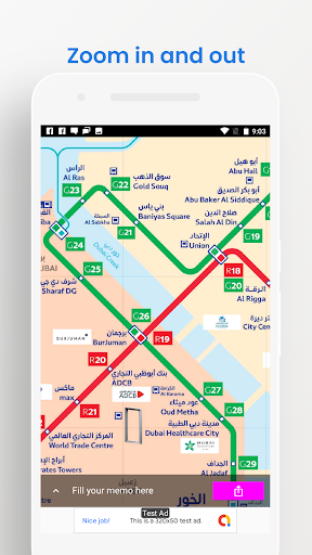 Dubai Metro Tram Travel Guide Screen 3