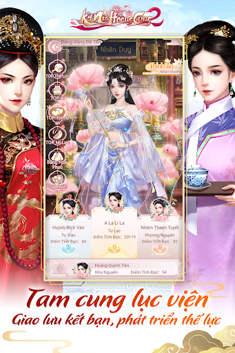 Kỳ Nữ Hoàng Cung 2 Screen 3
