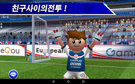 스크린샷 이미지