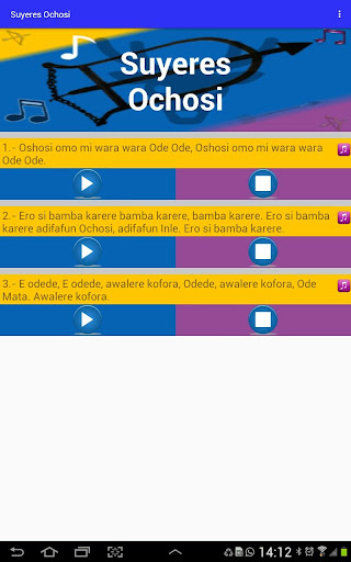 Android application Suyeres Oshosi screenshort