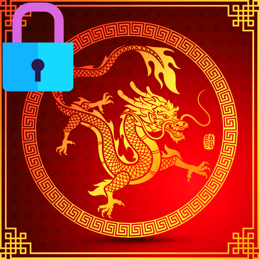 Chinese Dragon Lock Screen logo