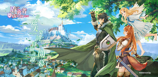 盾之勇者成名錄rise Google Play 上的应用