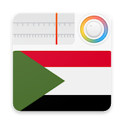 Sudan Radio Stations Online - Sudan FM AM Music
