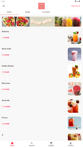 Android application قصر الباشا للعصائر screenshort