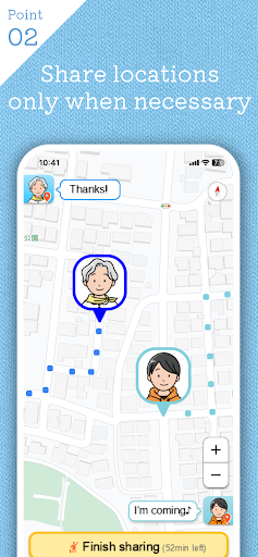 How are you? - Sharing Walk Screen 3