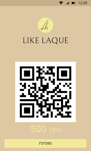 LIKE LAQUE Screen 3