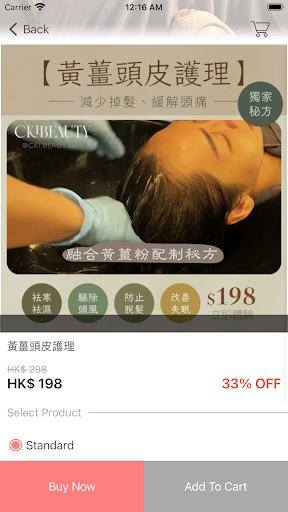 Android application CKiBeauty ProfessionalHairCare screenshort