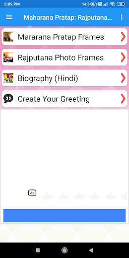 Maharana Pratap Rajputana Pho