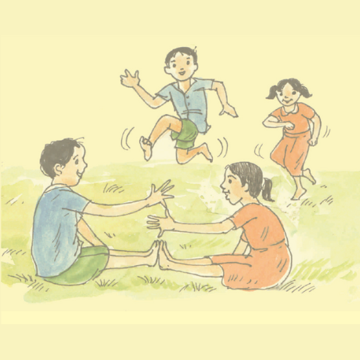 Pre Primary Teachers Guide logo