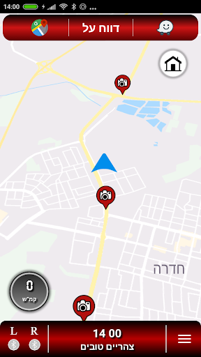 zzVooV Screen 2