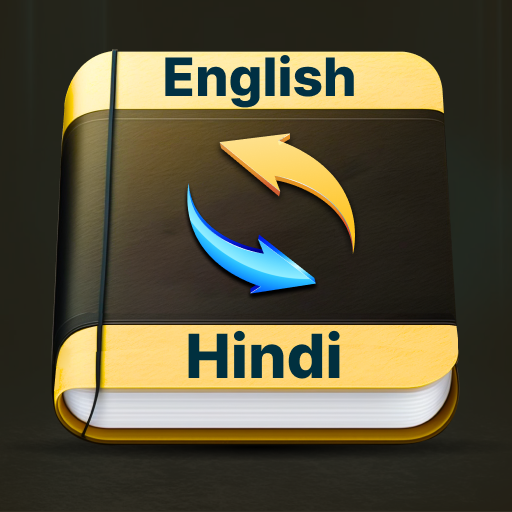 English to Hindi Translator logo