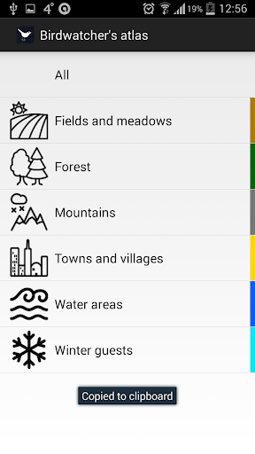 Birds of Europe FULL screenshot 6
