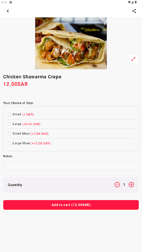 Alath crepe Screen 2
