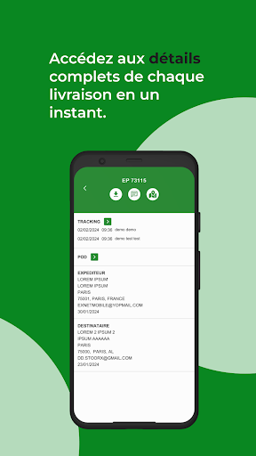 EX-STAFF Screen 2