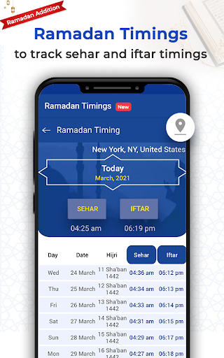 Surah Yasin Screenshot 1 - AppWisp.com