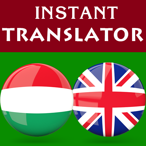 Hungarian English Translator logo