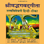 Cover Image of Download Bhagavadgita -TattvaVivechani 0.0.1 APK
