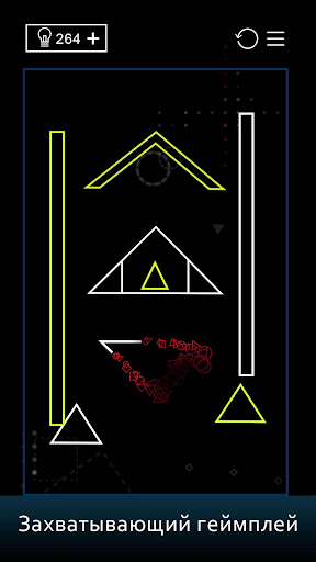 Ignis - Развивающая игра скриншот 5
