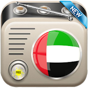 All United Arab Emirates Radios