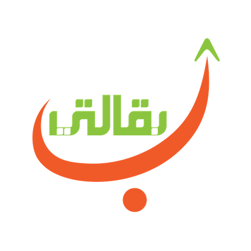 Biqalati - بقالتي Download on Windows