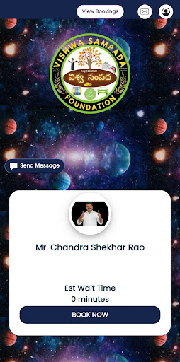 Android application Vishwa Sampada screenshort