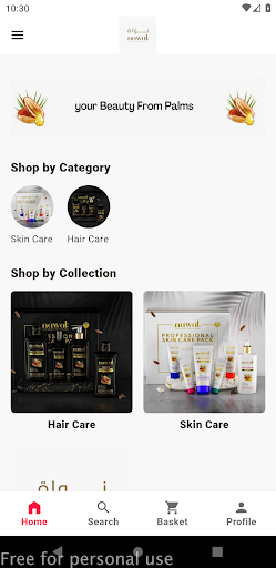 Android application nawat care screenshort