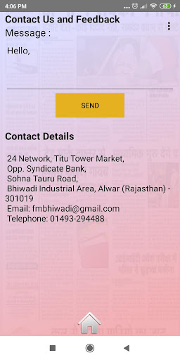24 Network Screen 3