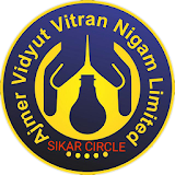 AVVNL Sikar Circle वठद्युत सुधार icon