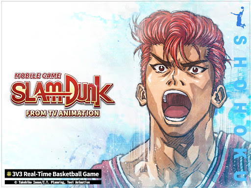 SLAM DUNK from TV Animation 18
