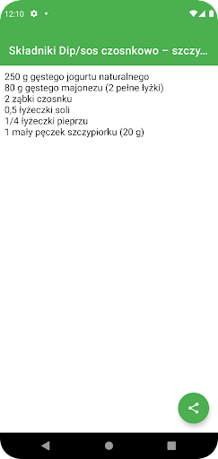 Android application Składniki potraw screenshort