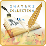 Shayari : All Collection icon