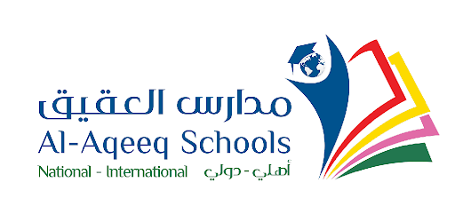 Aqeeq HR
