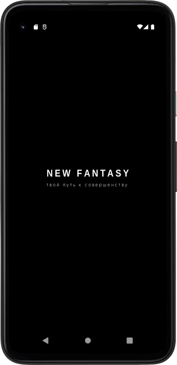 New Fantasy - 13.138.2 - (Android)