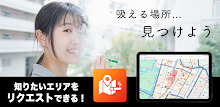 喫煙所ナビ -タバコ・吸える・分煙・タバコミュニケーション- APK