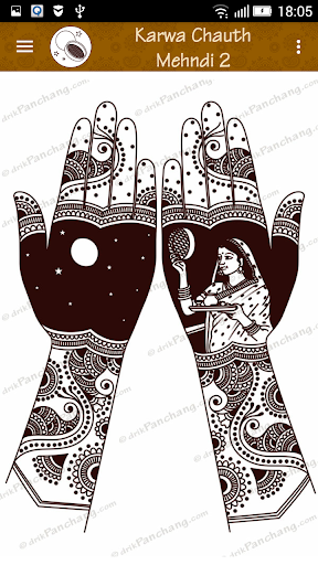 Mehndi screenshot 7