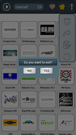 Japan Radio Online Screenshot 4 - AppWisp.com
