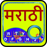 Quick Marathi Keyboard Emoji & Stickers Gifs icon
