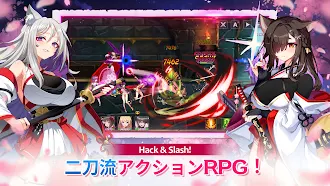 Game screenshot ソードマスターストーリー apk download