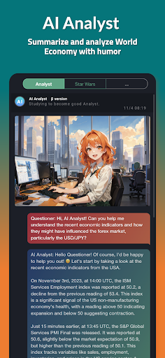 AI FX - Latest AI Model- Screen 3