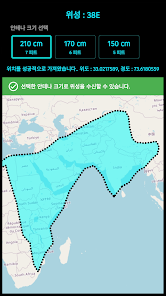 스크린샷 이미지