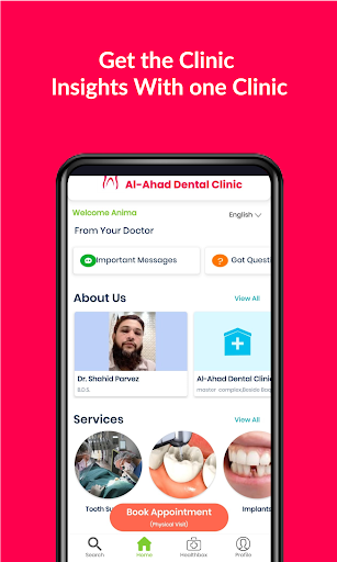 Android application Al-Ahad Dental Clinic screenshort